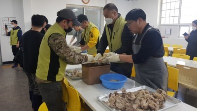 2월 21일 (화) 닭죽 무료급식 - 경남여객 어울림봉사단
