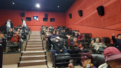 고령장애인 쉼터 11월 16일  문화체험 영화관람 2차
